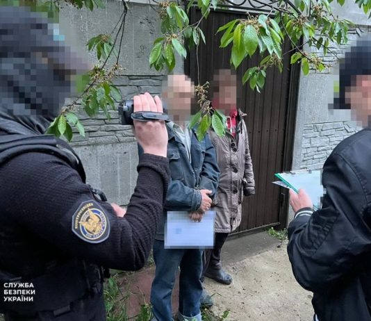 Затримання агента РФ у Києві
