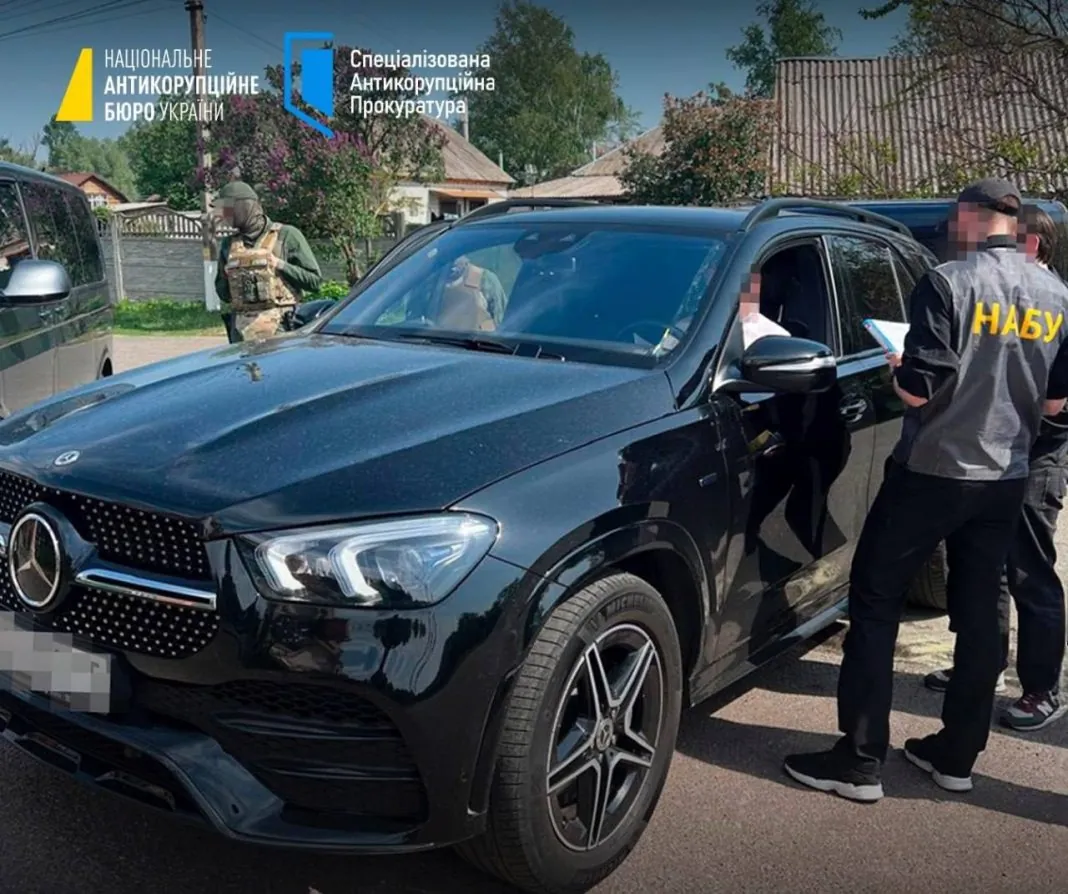 НАБУ підозрює суддів Верховного Суду у хабарництві