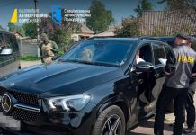 НАБУ вручило підозри чотирьом суддям Верховного Суду НАБУ підозрює суддів Верховного Суду у хабарництві