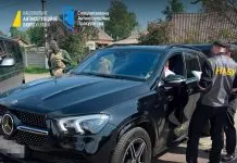 НАБУ вручило підозри чотирьом суддям Верховного Суду НАБУ підозрює суддів Верховного Суду у хабарництві