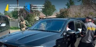 НАБУ вручило підозри чотирьом суддям Верховного Суду НАБУ підозрює суддів Верховного Суду у хабарництві