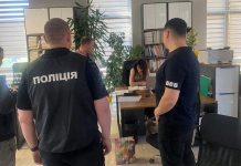 EconomClass second-hand chain exposed in a scheme with individual entrepreneurs EconomClass second-hand scheme in Ukraine