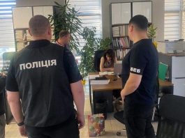 Мережу секонд-хендів EconomClass викрили на схемі з ФОПами Схема секонд-хендів EconomClass в Україні