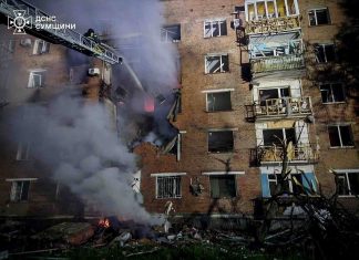 Російський удар по Конотопу, наслідки обстрілу