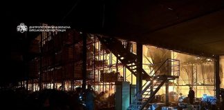 Destroyed food warehouse in Dnipro