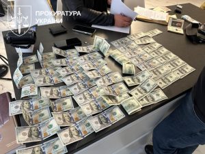 Seized funds during a police search