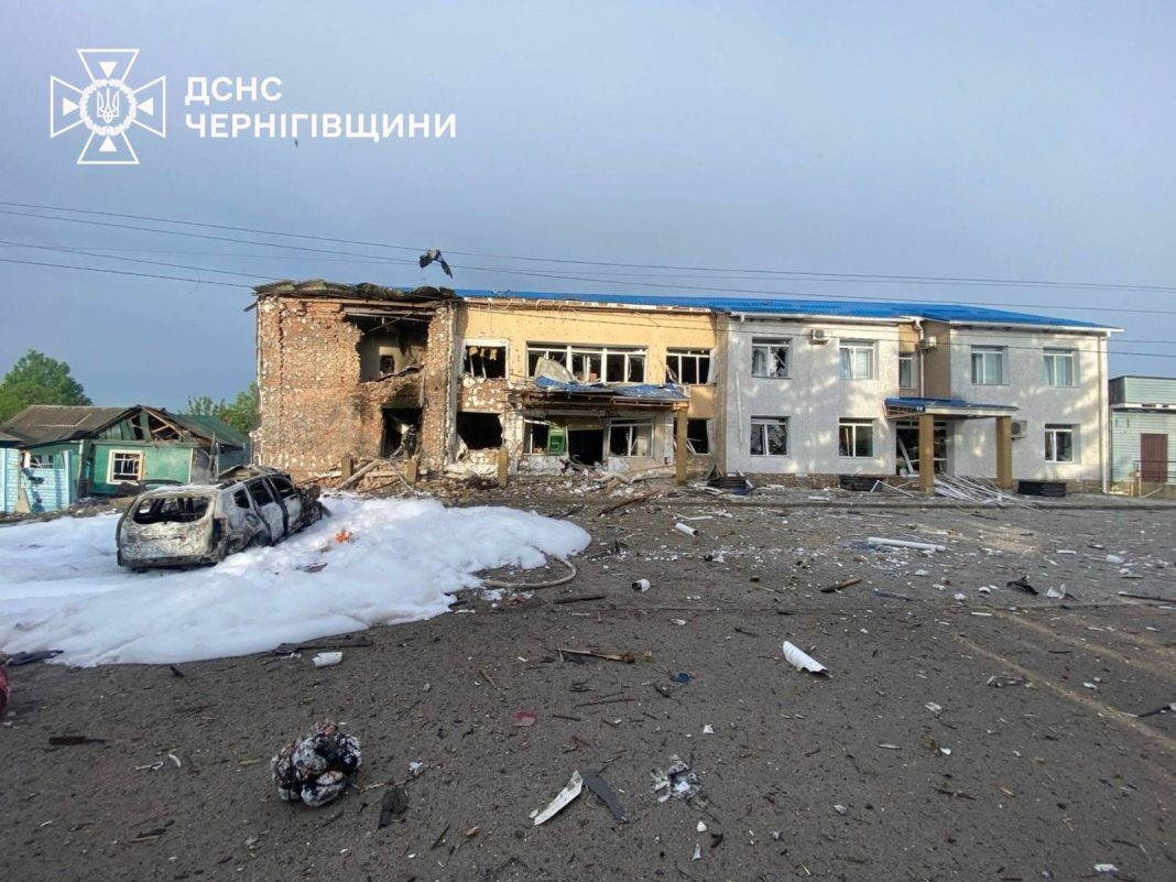 Russian UAV attacks a complex in Baturyn