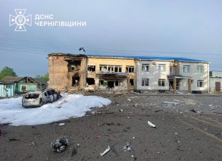 Російський БпЛА атакував комплекс у Батурині