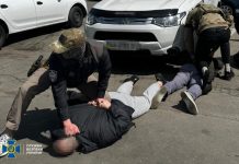СБУ затримала організаторів схеми на Київщині