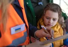 На Дніпропетровщині оголосили обов’язкову евакуацію Евакуація у Синельниківському районі Дніпропетровщини