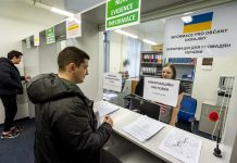 Czech Republic plans to change rules for Ukrainians with temporary protection Czech Republic introduces new rules for Ukrainian refugees