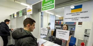 Чехія планує змінити правила для українців із тимчасовим захистом Чехія вводить нові правила для українських біженців