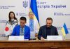Японія виділяє Україні новий грант у $40 мільйонів Японія надає Україні грант на відновлення інфраструктури та медицини