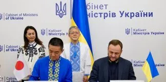 Японія виділяє Україні новий грант у $40 мільйонів Японія надає Україні грант на відновлення інфраструктури та медицини