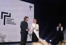 Olga Rudenko and Mykhailo Tkach are the winners of the George Gongadze Prize 2026