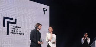 Olga Rudenko and Mykhailo Tkach are the winners of the George Gongadze Prize 2026