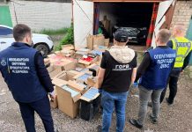 Clandestine production of tobacco products, seizure by police