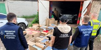 Large-scale scheme of illegal tobacco business exposed in Kharkiv region Clandestine production of tobacco products, seizure by police