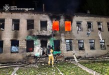 Russia strikes at Dnipro region: children evacuated Damaged multi-storey building in Shakhtarsk after shelling
