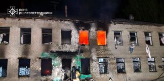 Damaged multi-storey building in Shakhtarsk after shelling