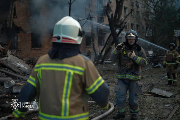 Consequences of the massive Russian attack on a residential building in Kyiv and the work of the State Emergency Service
