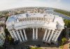 Ракетна атака РФ пошкодила будівлю МЗС у центрі Києва Будівля МЗС у Києві після ракетних вибухів
