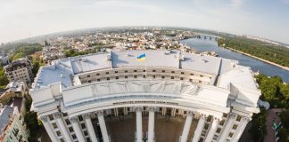 Russian missile attack damages MFA building in central Kyiv The Foreign Ministry building in Kyiv after rocket attacks