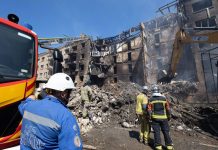 Over 100 wounded after large-scale Russian attack Damaged residential buildings in Kyiv after night attack