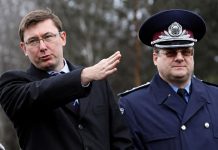 Photo by Volodymyr Bedrykivskyi, former general of the Ukrainian police