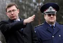 У Польщі за підозрою у шпигунстві затримали соратника Порошенка Фото Володимира Бедриківського, колишнього генерала міліції України