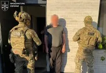 Івано-Франківська міськрада підозрюється у корупційній схемі Директор КП під час слідчих дій у справі корупції у будівельній сфері.