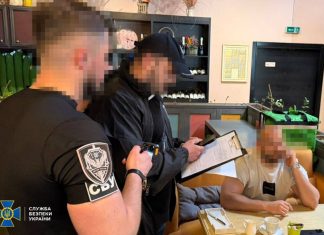 Двоє посадовців БЕБ затримані за корупцію Затримання посадовців Бюро економічної безпеки під час спецоперації правоохоронців