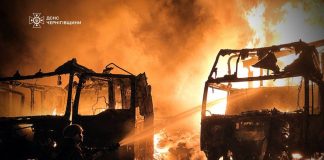 Fire breaks out in Chernihiv region at night as a result of UAV attack Fire at an enterprise in Koryukiv district of Chernihiv region after a UAV attack