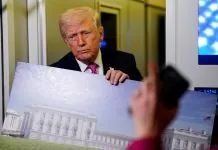 Сенат США блокує фінансування залу Трампа