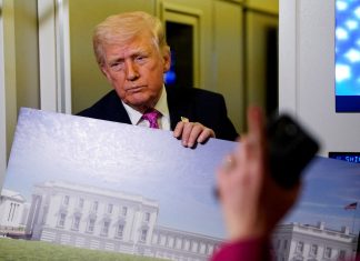 Сенат США блокує фінансування залу Трампа