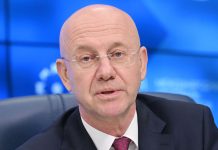 The US does not allow Russian representative to attend the UN Security Council meeting Заступник глави МЗС РФ Алімов