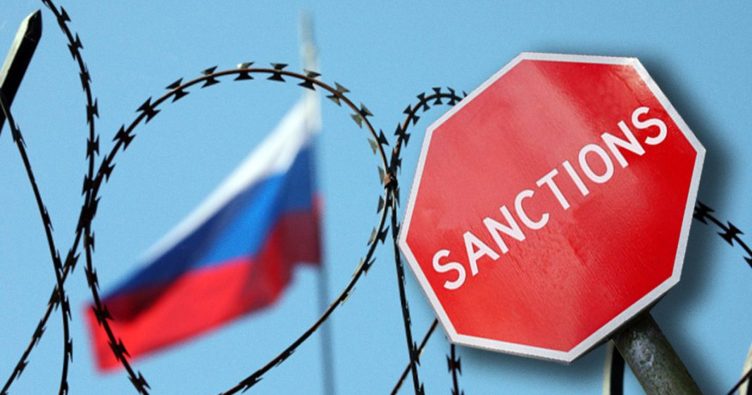 Санкції проти Росії