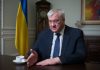 МЗС України про програму PURL