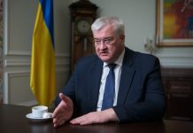 МЗС України про програму PURL