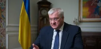 МЗС зробило заяву щодо програми PURL: що відомо МЗС України про програму PURL