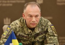 Фіксація воєнних злочинів РФ в Україні