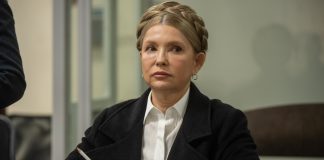 Yulia Tymoshenko after a court hearing in the HACCU