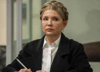 Юлія Тимошенко після судового засідання у ВАКС