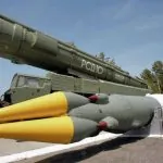 Що таке ракета «Орєшнік» і чому її запуск по Київщині став новим етапом ракетного терору РФ
