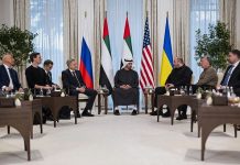 Офіс президента відреагував на ультиматум Кремля