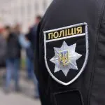 Посадовець і держреєстратор незаконно заволоділи рекреаційни