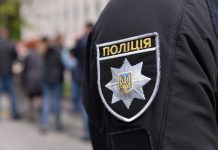 Викриття схеми із захоплення рекреаційних земель