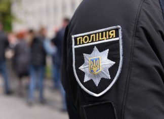 Посадовець і держреєстратор незаконно заволоділи рекреаційни Викриття схеми із захоплення рекреаційних земель