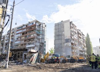 Російський ракетний удар по Дарницькому району Києва