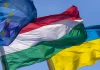 Прапори України, Угорщини та ЄС